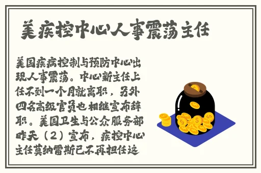 非洲人与牲动交CCOO